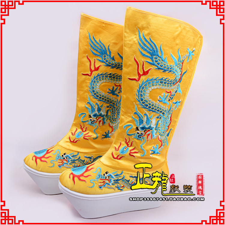 桥西皇帝龙靴变脸靴绣龙靴子厚底官靴 好龙高靴