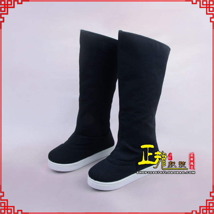 桥西京越剧戏曲戏鞋古代老生高靴官靴男古装靴子朝方 好低靴