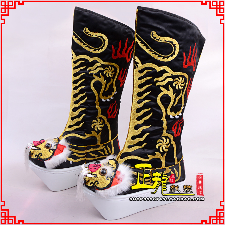 桥西京剧戏曲舞台戏鞋武生靴皇帝靴变脸厚底高筒靴 好虎头靴