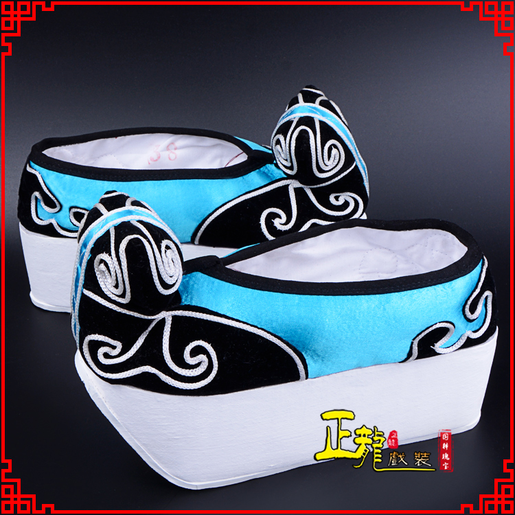 桥西京越剧黄梅戏古装男书生小生鞋云头鞋戏曲鞋云履 云头鞋