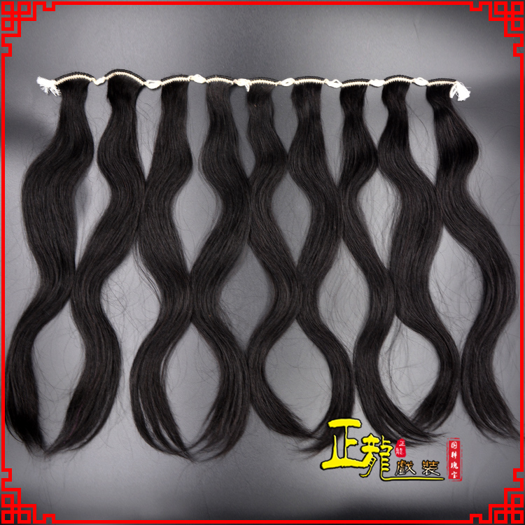 桥西京剧戏曲头饰包大头青衣旦角水鬓 手工加密真发片子