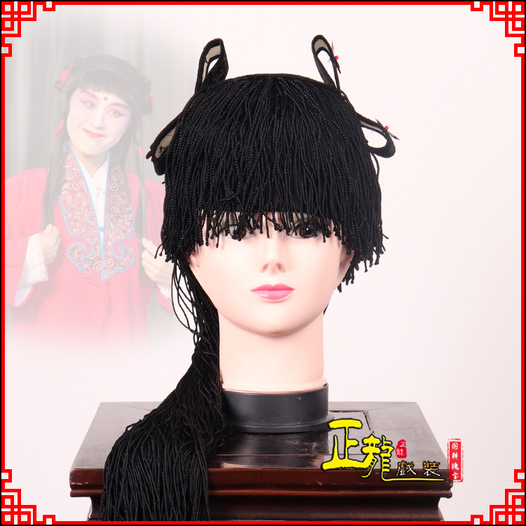 桥西童发哪吒头饰秦香莲儿女童子假发线帘娃娃头套