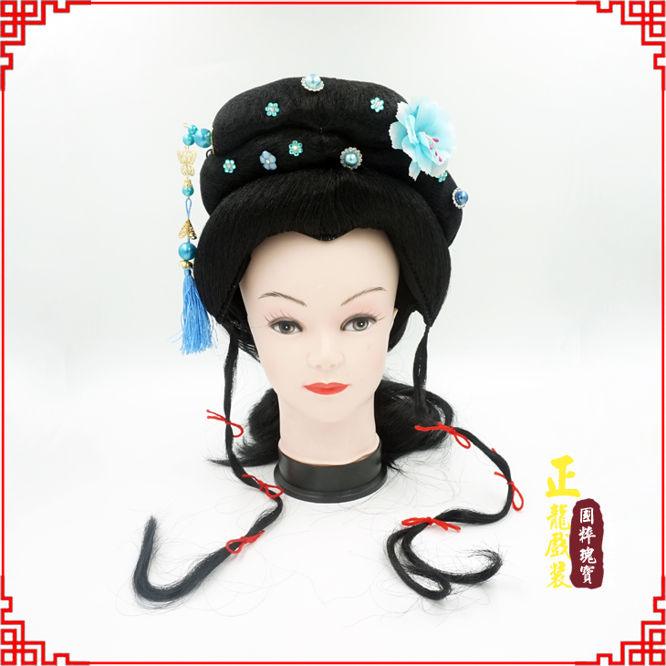 桥西戏剧服装京剧越剧小旦花旦丫鬟假发 小姐头套