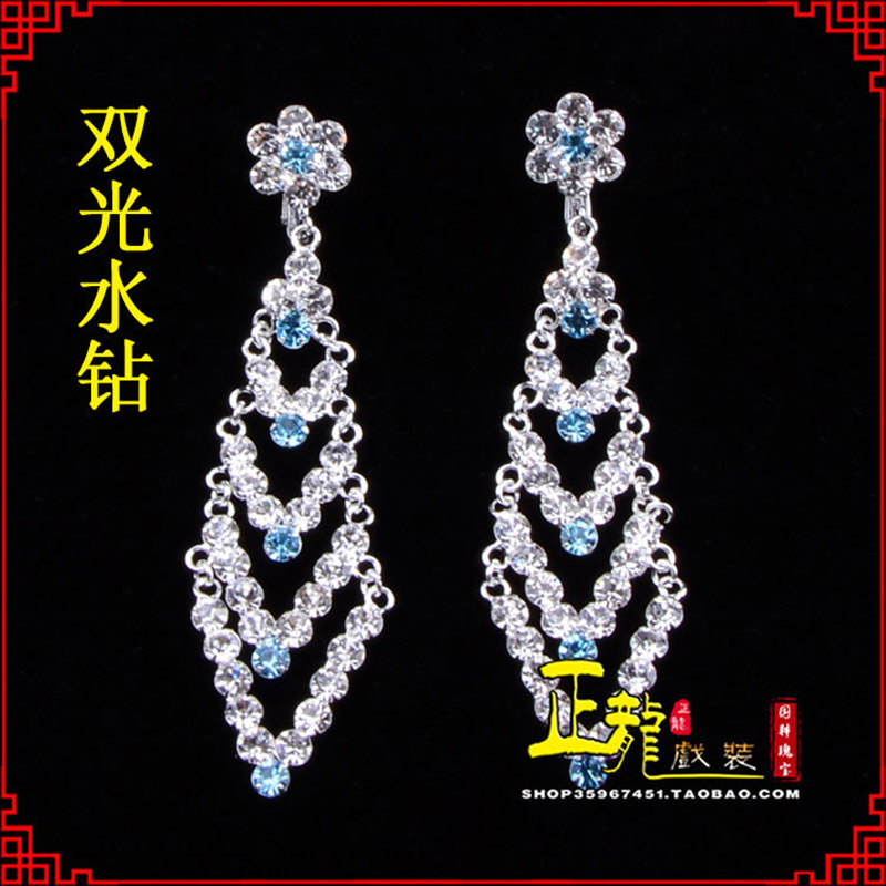 桥西花旦青衣小姐头饰双光水钻头面 京式耳环