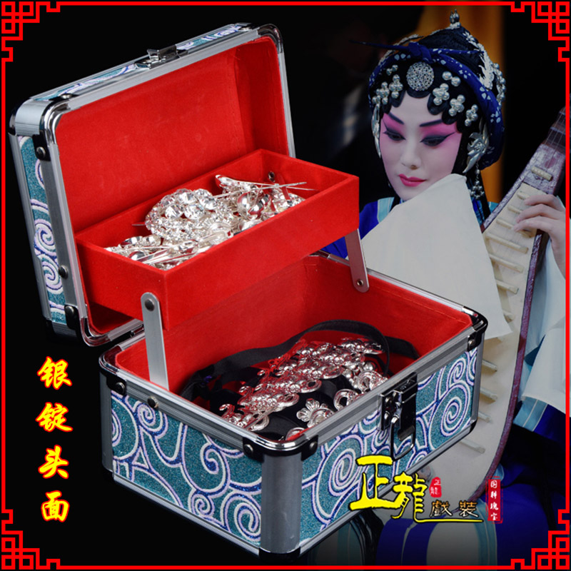 桥西京剧戏曲头饰银泡秦香莲王宝钏银丁化妆包头 银锭头面