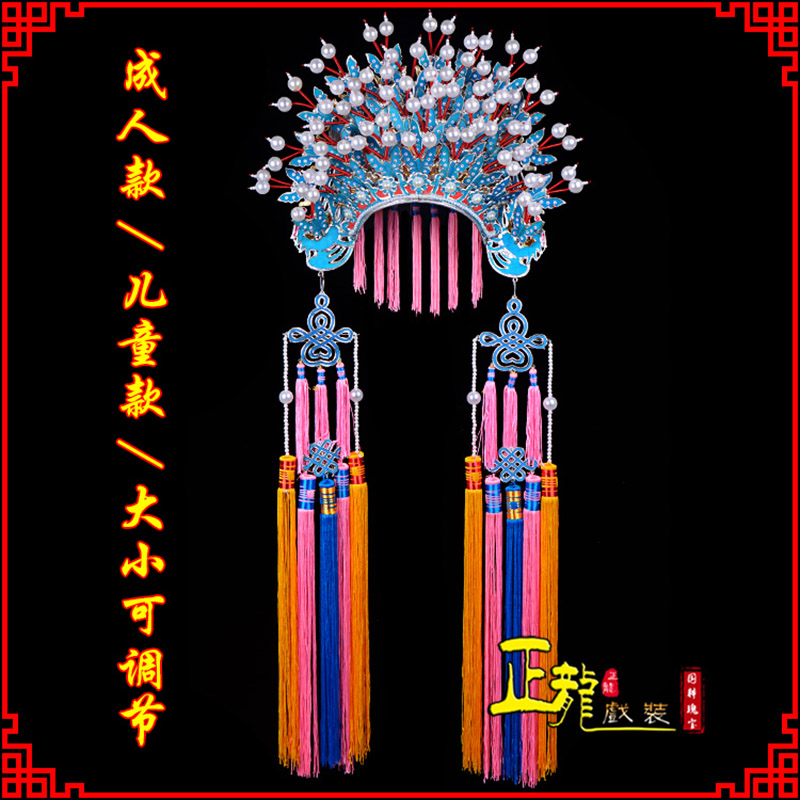 桥西新娘头饰国潮摄影贵妃醉酒 蝴蝶凤冠