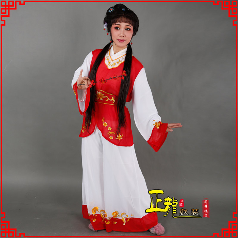 桥西小旦送信丫鬟黄梅戏花旦戏服裙裤丫鬟衣