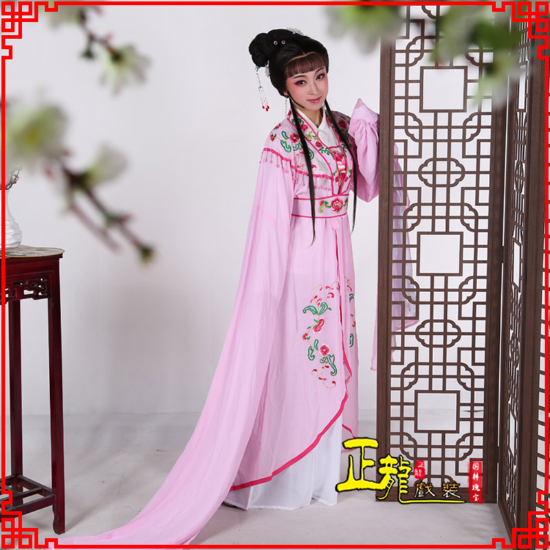 桥西花旦黄梅戏服古装戏服水袖戏剧假云肩长披