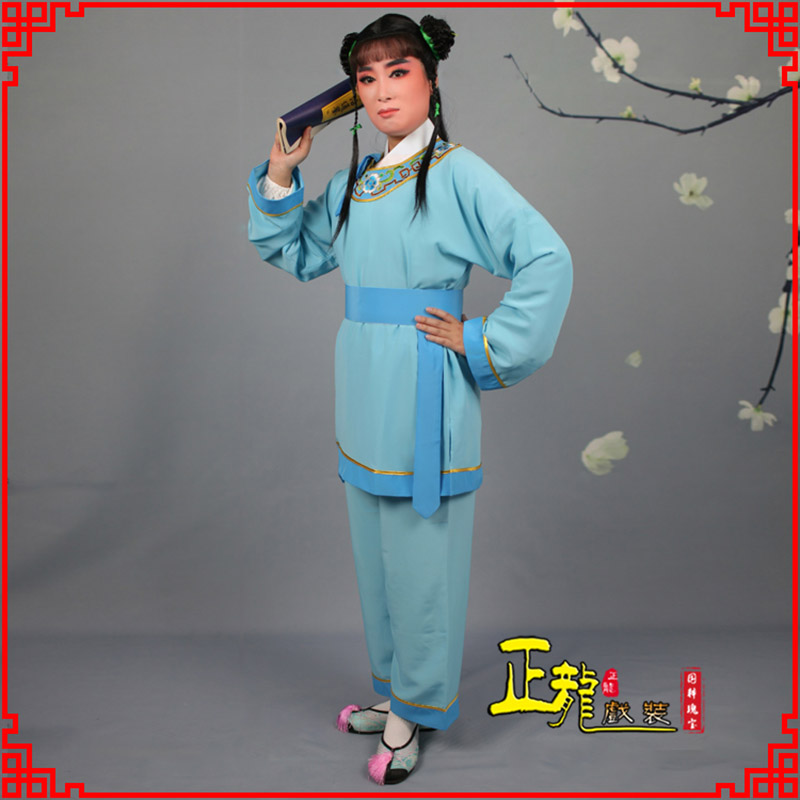 桥西童生银心四九圆黄梅戏戏剧戏服领镶边书童衣