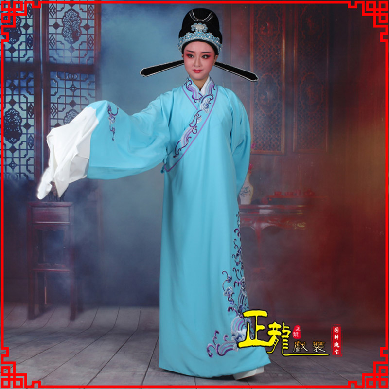 桥西梁祝才子唐伯虎黄梅戏古装褶子草波纹小生衣