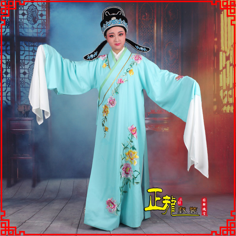 桥西梁祝小生褶子道袍 吴素英版小生衣