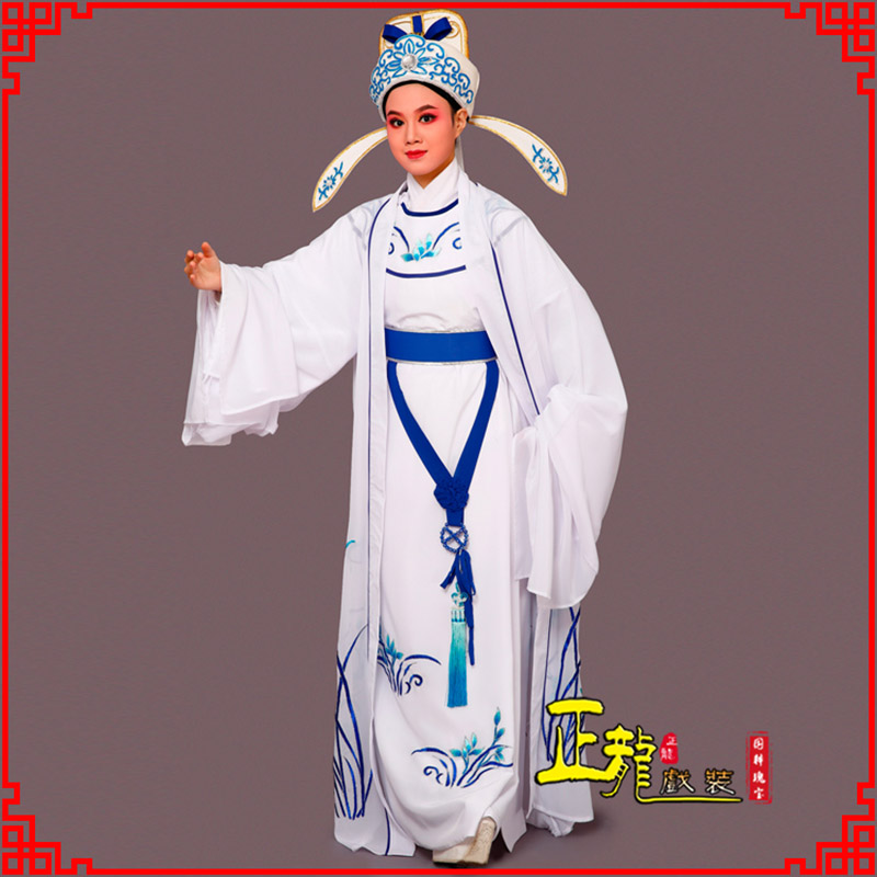 桥西梁祝小生褶子道袍 双件套兰花小生衣