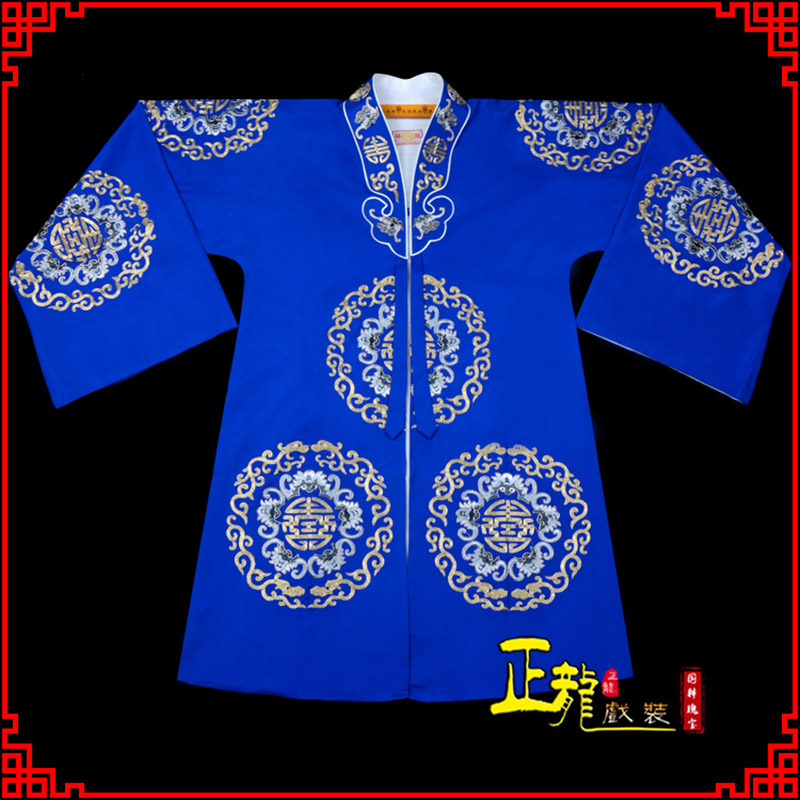 桥西老旦团花披夫人土地婆软绉五蝠女员外衣