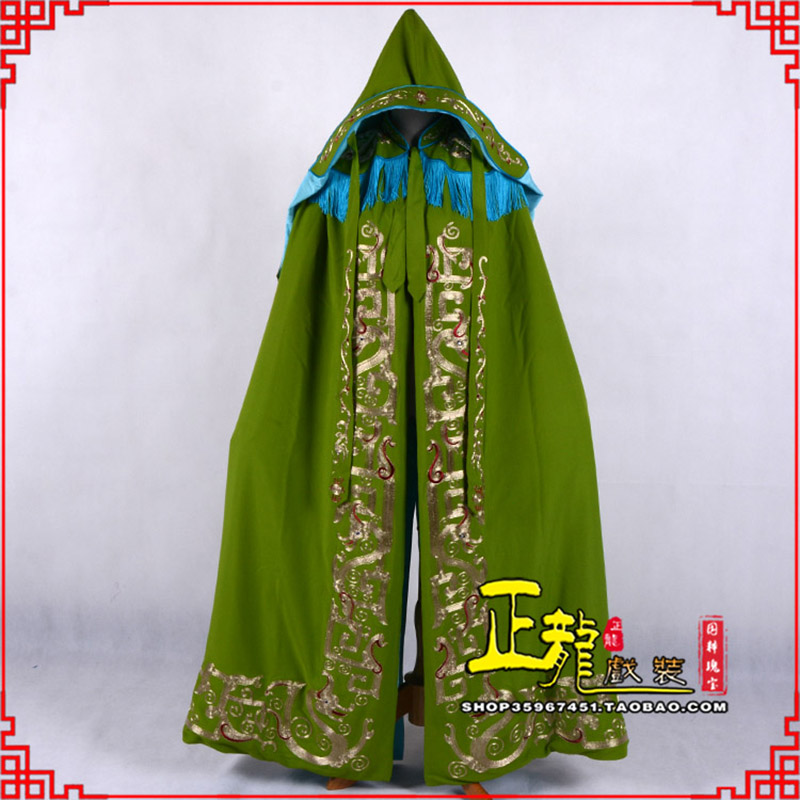 桥西老旦佘太君斗篷 软绉全金老旦花边披风