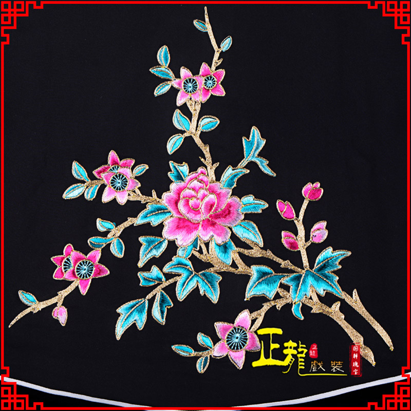 桥西花旦小姐丫鬟肚兜 软绉饭单四喜带