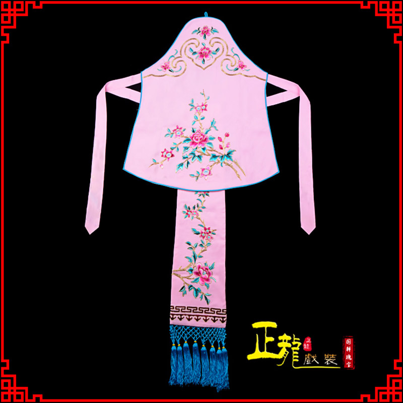 桥西花旦小姐丫鬟肚兜 软绉饭单四喜带