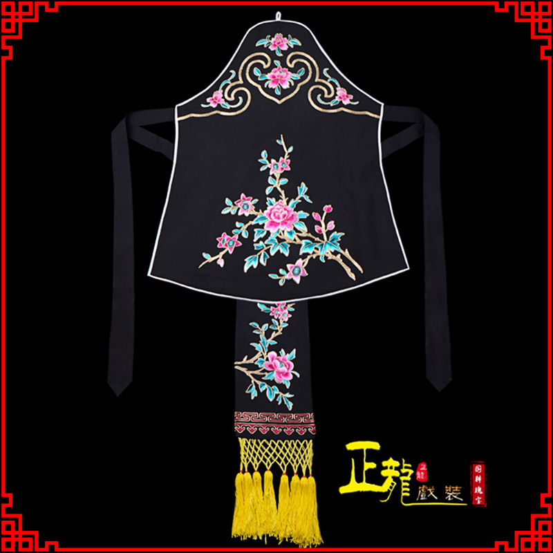 桥西花旦小姐丫鬟肚兜 软绉饭单四喜带