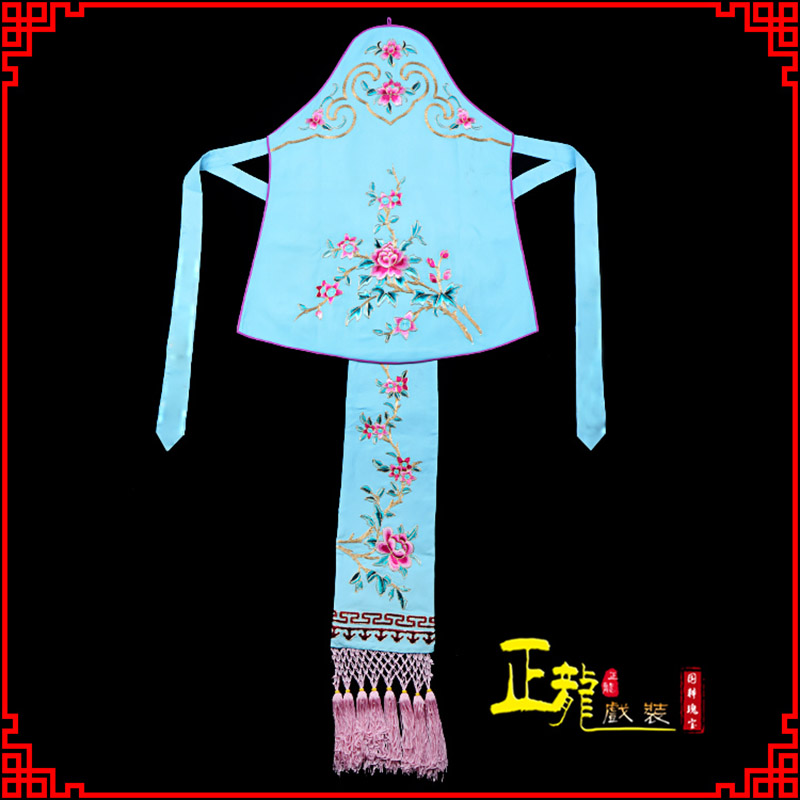 桥西花旦小姐丫鬟肚兜 软绉饭单四喜带