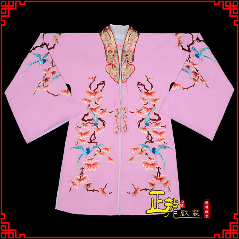 桥西水袖花旦青衣小姐 软绉飞鸟枫叶女披