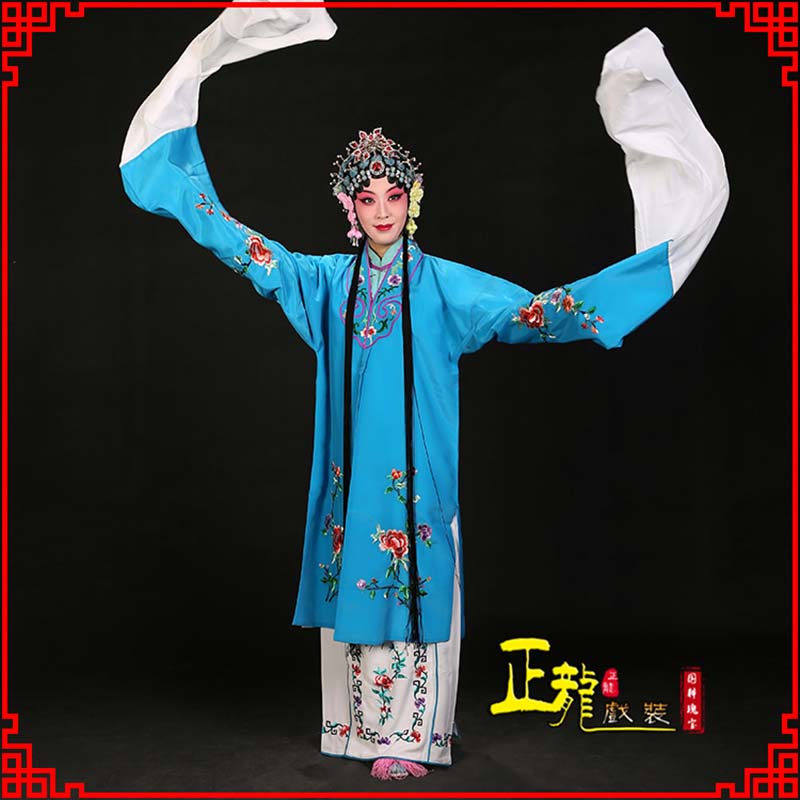 桥西黄梅戏练功服水袖舞蹈青衣花旦女对披