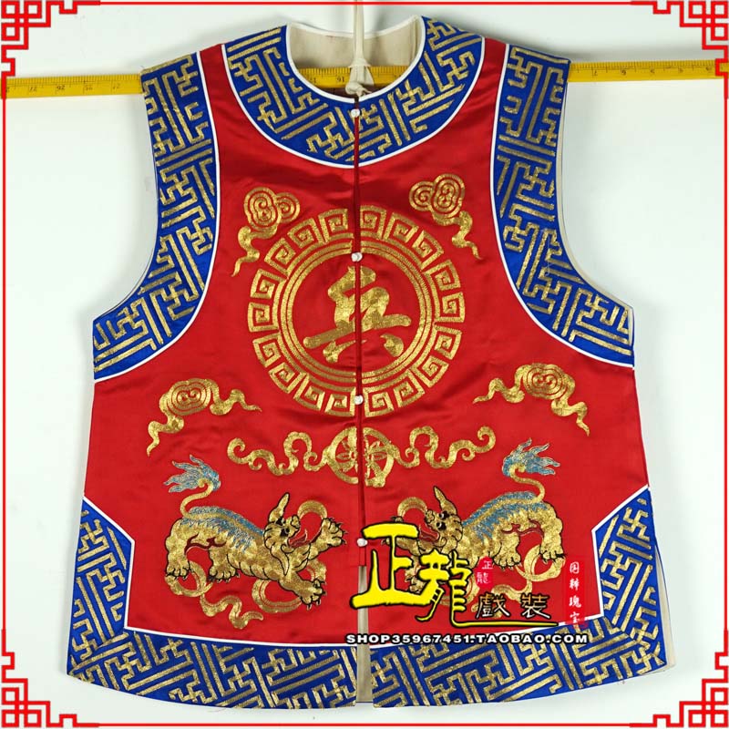 桥西衙役坎坎肩士兵 麒麟兵坎