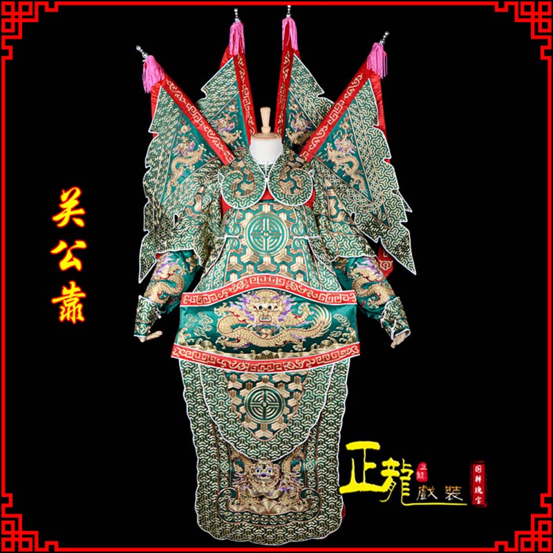 桥西武将关公靠