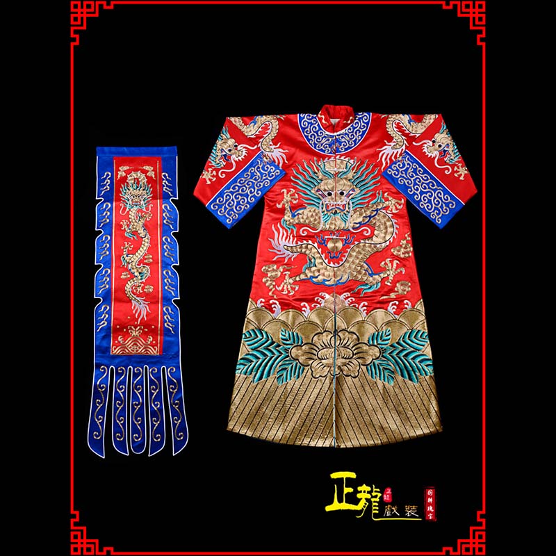 桥西武生戏服坐龙龙套