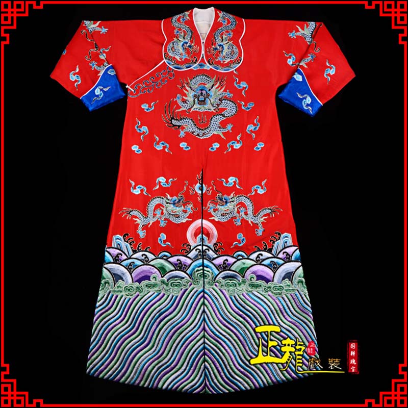 桥西武生戏服武家坡薛平贵箭蟒