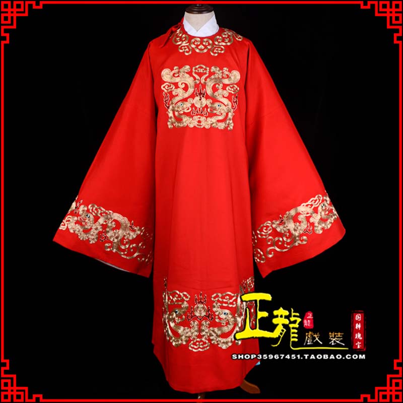 桥西戏曲官衣官服舞台演出