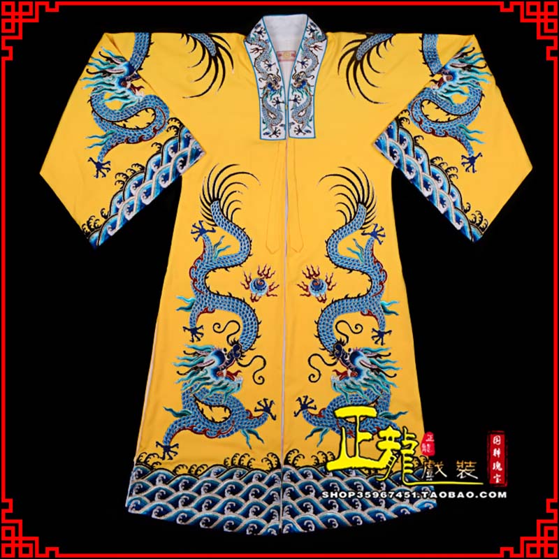 桥西舞台演出服皇帝皇上皇披龙袍